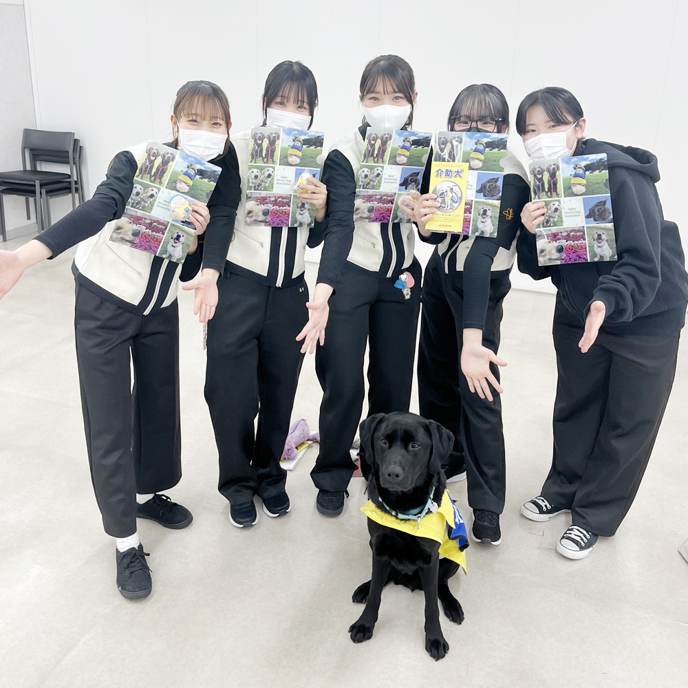 ☆介助犬セミナー☆